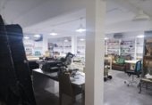 368m² bureaux pour vente à Madrid, dans le quartier de Ventes, calle de la vereda del carmen, 28017 photo