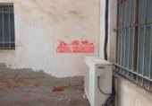 235m² locaux commerciaux pour vente à Aspe, photo