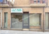Local comercial en venta con 52m² en Estella, Calle Mayor foto