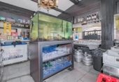 Cafeteria
en venda
amb 148m² a Santa Fe, Calle Ermita foto