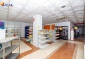 Local comercial
en venda
amb 154m² a Santa Fe, Calle Cruces foto