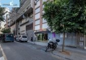 Local comercial en venta con 285m² en Granada, en la zona de Pajaritos, Calle Mirlo foto