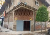Local comercial
en venda
amb 131m² a Torrelavega, Calle La Llama foto