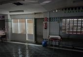 16m² locaux commerciaux pour vente à Alicante, photo