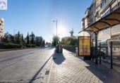 61m² commercial premises for sale in Granada, in the area of Lakes Cross, Calle Grabador David Roberts photo