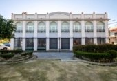 Edificio en venta con 460m² en Mairena del Aljarafe, Calle Ciáurriz foto