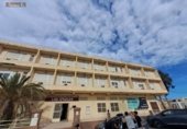 Edificio Residencial en venta con 5411m² en Almería, Calle Bahía de Almería foto