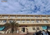 Edificio Residencial en venta con 5411m² en Almería, Calle Bahía de Almería foto
