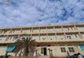 Edificio Residencial en venta con 5411m² en Almería, Calle Bahía de Almería foto