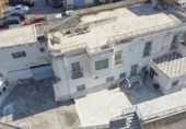 Edificio en venta con 193m² en Macael, Calle Río Macael foto