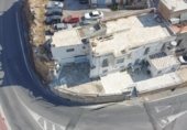 Edificio en venta con 193m² en Macael, Calle Río Macael foto