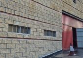 Nave Industrial en venta con 384m² en Erandio, Carretera de la Cantera foto
