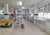Local comercial en venta con 287m² en Cox, Avenida La Cruz foto