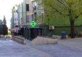 90m² locaux commerciaux pour vente à Grenade, Camino de Alfacar photo