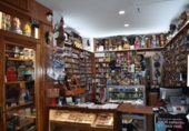 37m² commercial premises for sale in Santander, Calle Emilia Pardo Bazán photo
