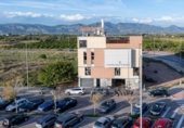 1619m² locaux commerciaux pour vente à Castellón de la Plana, Camino Caminás photo