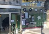 Local comercial Oficines, Industrial
en venda
amb 95m² a Manresa, a la zona de Passeig i Rodalia foto