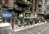 Oficinas en alquiler con 120m² en Santander, San Fernando, Santander foto