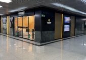 Oficinas en venta con 111m² en San Roque, cc sotomarket locales 31 y 32, ctra. na…, 11310 foto