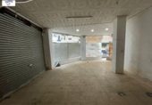 81m² commercial premises for sale in Albacete, Feria photo