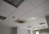 64m² office for sale in Los Barrios, Calle Doctor Fleming photo