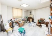 Oficines
en venda
amb 137m² a Granada, a la zona de Els Vergels, Paseo del Violón foto