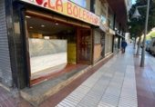 Restaurante en venta con 375m² en Tossa de Mar, en la zona de Centre, Carrer de Francesc Layret foto