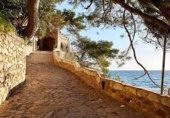 Restaurante en venta con 375m² en Tossa de Mar, en la zona de Centre, Carrer de Francesc Layret foto