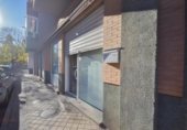 Local comercial en venta con 62m² en Granada, en la zona de Villa Argaz, Calle Torre de Peralada foto