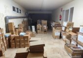 262m² locaux commerciaux pour vente à Totana, Calle Calleja photo
