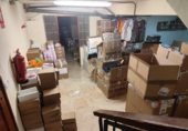 262m² locaux commerciaux pour vente à Totana, Calle Calleja photo