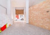 109m² commercial premises for sale in Granada, Calle Santa Rita photo