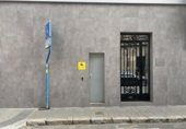 75m² office for sale in Alicante, Calle Taquígrafo Martí photo