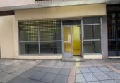 Local comercial en venta con 85m² en Cáceres, en la zona de Plaza Mayor, Calle Andrada foto