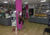 Peluqueria en venta con 192m² en Badajoz foto