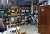 Peluqueria en venta con 192m² en Badajoz foto