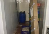 Local comercial en venta con 82m² en Badajoz foto
