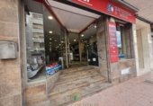 Local comercial en venta con 225m² en Canals, Jaume I foto