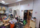 Local comercial
en venda
amb 74m² a Sabadell, Polígon dels Merinals foto