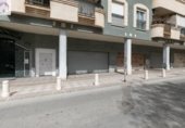 Local comercial
en venda
amb 222m² a Atarfe, Calle Fuente Vaquero foto