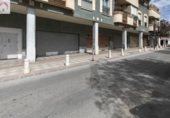 Local comercial
en venda
amb 222m² a Atarfe, Calle Fuente Vaquero foto