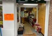 Local comercial en venta con 72m² en Leganés, Avenida de Europa foto