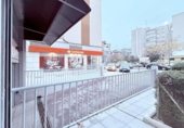 1840m² commercial premises for sale in Móstoles, Calle Independencia photo