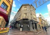 709m² bâtiment pour vente à La Línea de la Concepción, Calle Las Flores photo