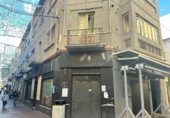 709m² bâtiment pour vente à La Línea de la Concepción, Calle Las Flores photo