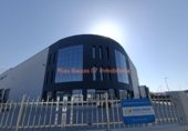 Nau Industrial
en venda
amb 1522m² a O Porrinyo, a la zona de San Salvador de Budiño, Rúa B foto