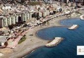 468m² building for sale in Málaga, photo