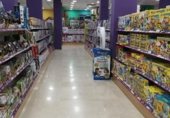 Local comercial en venta con 1124m² en Córdoba, Jardines de la Agricultura foto