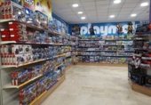 Local comercial en venta con 1124m² en Córdoba, Jardines de la Agricultura foto