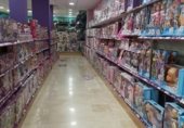 Local comercial en venta con 1124m² en Córdoba, Jardines de la Agricultura foto